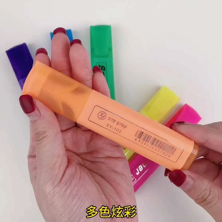 Office and School Supplies Manufacturer-مُصنِّع لوازم المكاتب